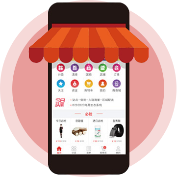 遼陽軟件定制開發哪家好？