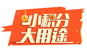 遼陽軟件定制開發哪家好？