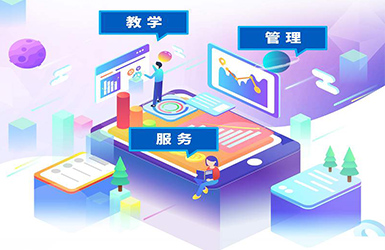 遼陽(yáng)軟件定制開(kāi)發(fā)哪家好？